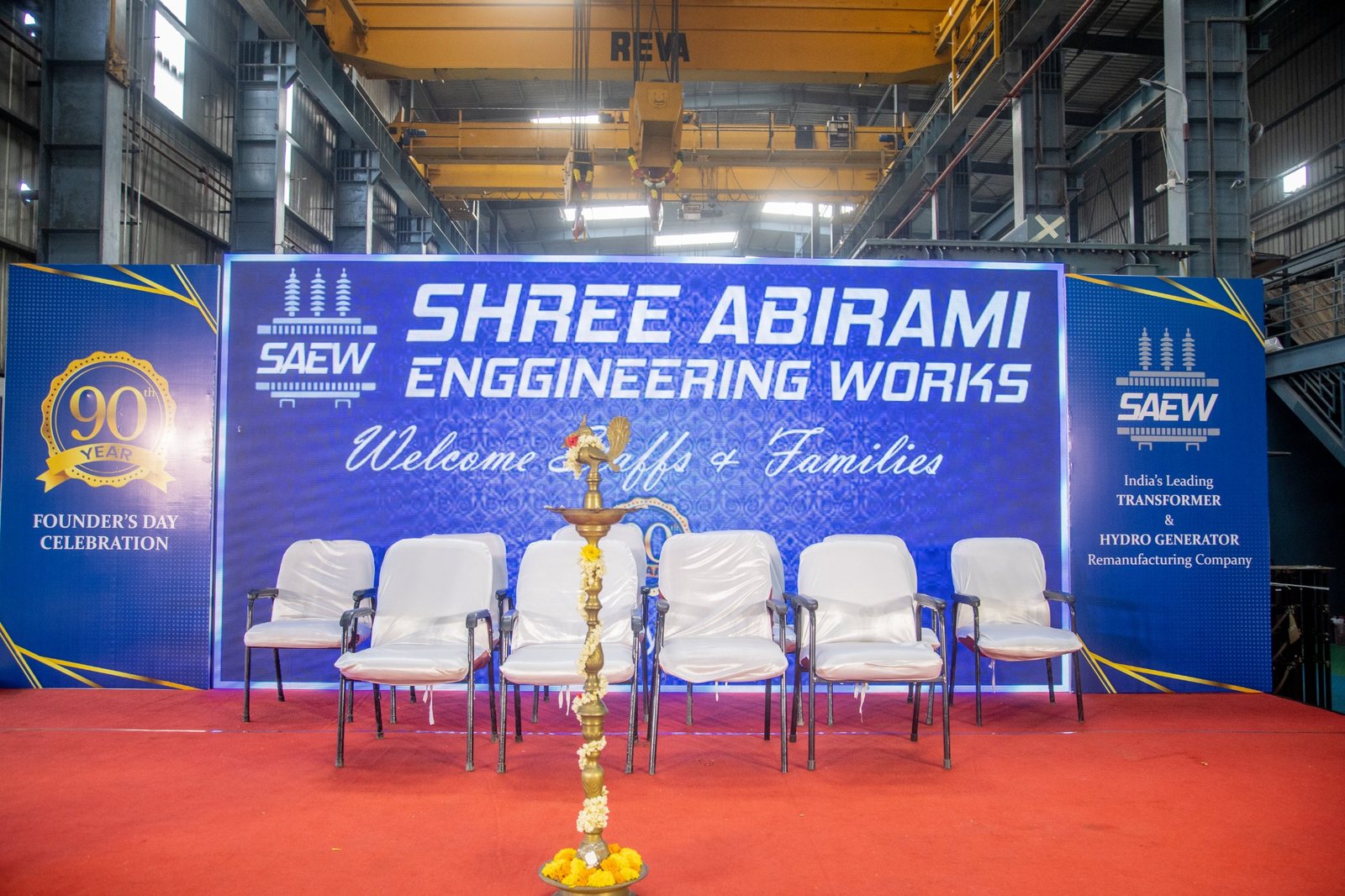 Shree Abirami Engineering Works Founders Day stage