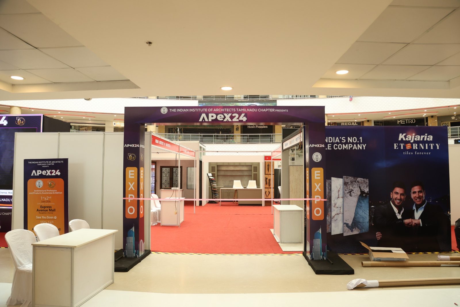 APEX24 exhibition entrance with branded arch